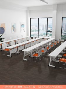 Office Foldable Training Table Multi-Functional Combination Patchwork Conference Table Disassembly Long Table Reading Room Movable Desk