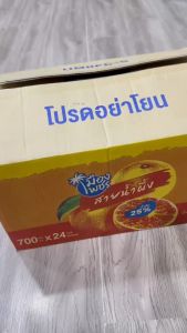 น้ำส้มเมืองเพชร น้ำส้มสายน้ำผึ้ง 25% ขวด 700 มล. (ยกลัง 24 ขวด )(ยกแพ็ค6ขวด)ขวดใหญ่จุใจ