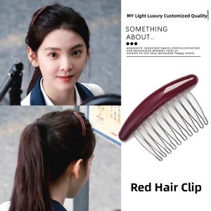 Red Hair Comb Hair Clips Womens Bangs Organizer Seamless Simple Hair Brush Hair Card Stylish Korean Style Fresh Outlined