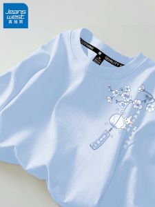 True Weave Sky Blue Short Sleeve Womens T-shirt Summer Loose Fit Half Sleeve Creative Street Style Cotton Casual Top