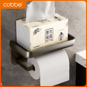 Drill-Free Bathroom Tissue Dispenser Wall Mounted Shelf