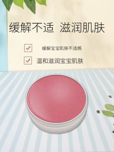 Doctor Mas Tea Tree & Comfrey Repair Balm: Natural Protection for Toddlers