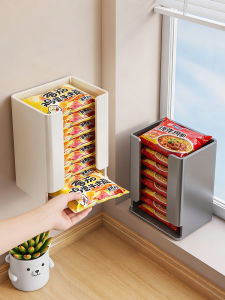 Auzzo | Magnetic Multipurpose Storage Box No-drilling
