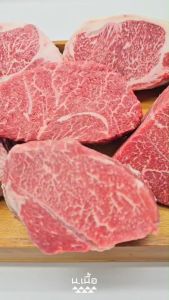 S037-[𝐏𝐫𝐨𝐦𝐨𝐭𝐢𝐨𝐧🔥] เนื้อไทยวากิวเกรด Super จัดเซ็ต 6 kg. (Striploin/Ribeye/Sirloin/Tritip/Macreuse/Knuckle)