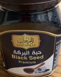 Biji Jintan Hitam | Serbuk Jintan Hitam | Al Hujurat Black Seed Powder 120g