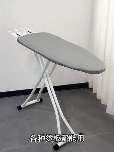 ผ้ารองเตารีด ผ้ารองรีดฟองน้ำสะท้อนความร้อน ผ้ารองรีดเคลือบสารสะท้อนความร้อน แผ่นรองรีดผ้า 19 "x57" / 50x140 ซม. หดได้