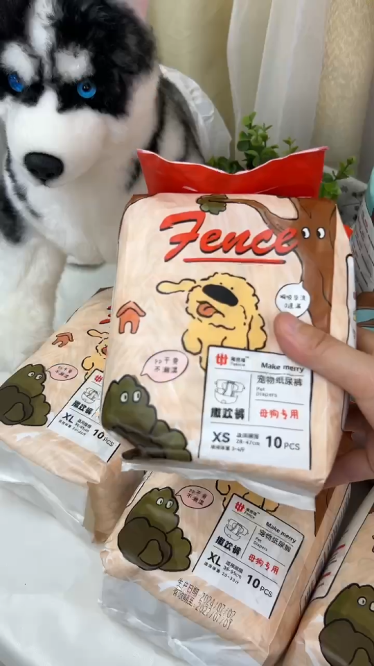 ✨BUY 1 FREE 1✨ dog diapers Pet Diaper Disposable Dog Diapers Dog Diapers Female Dog Diapers Male Super Absorbent Leak-Proof XXS-XL