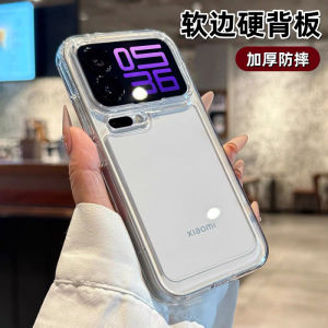 Compatible with Xiaomi 17 transparent acrylic space case Xiaomi 15 silicone airbag shockproof hard protective cover h260709