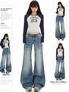 MZVZ | American Vintage Low Rise Flared Denim Pants