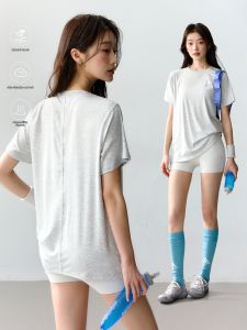 JUZHONGDEYAOJING | Loose Leisure Womens Training Wear