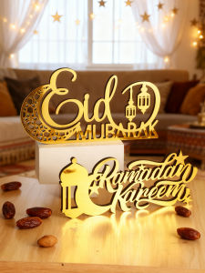Ramadan Decor Eid Mubarak Table Ornament with Moon Star Lantern Golden Acrylic Islamic Home Decoration & Gift for Ramadan Kareem
