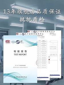 【雄风再起】Halal Mens 5 Treasure Tea (Mens Long Lasting Health Tea) Local人参桑葚五宝茶玛卡枸杞茶男性花草茶男人五宝茶 补肾护肝 壮阳固精  。。。