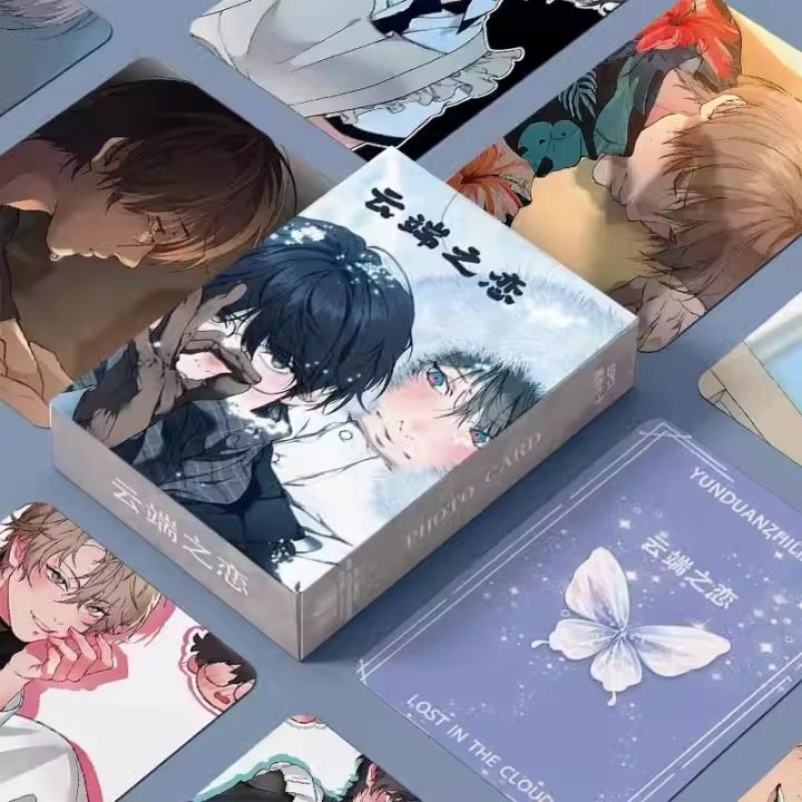 55 Pcs/Set Korean BL Comics Laser Lomo Card Manga Characters HD Photocard Collection Cards