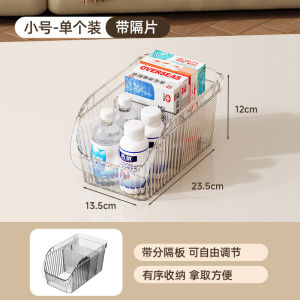 Large Capacity Medicine Storage Box Home Cabinet Wardrobe Liquid Medicine Emergency First Aid Drug Box Organizer Rack