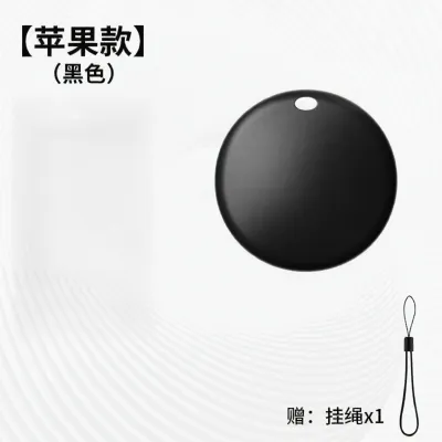 PANGXIEXIANSHENG | GPS Tracking Anti-theft Device Car Positioning Instrument