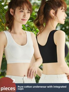 Pure Cotton One-Piece Sports Bra for Teenage Girls Anti-Sagging Female Underwear Comfortable Backless Seamless Wireless Bra