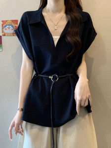 Elegant Stylish Versatile V-Neck Shirt
