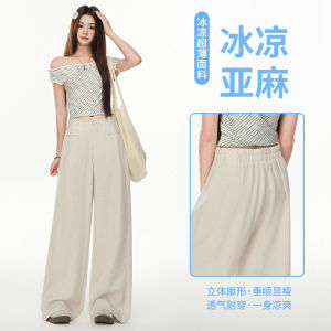La Chapelle Womens Casual Linen Suit Pants Thin Loose Slimming Drapey Straight Leg Summer Fashion High Waist Wide Leg Trousers