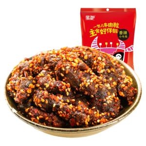 MENGDU | Spicy Chilled Instant Inner Mongolia Beef Jerky