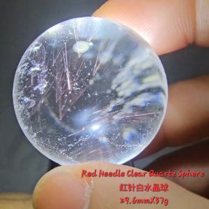 红针球 /Red Needle Rock Crystal Ball/Red Needle Clear Quartz Sphere