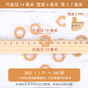 Native Rubber Ring Fireworks Rubber Band Elastic Band Latex Ring Small-Sized Rubber Band Tied Power Cord Digital Components 0.50kg