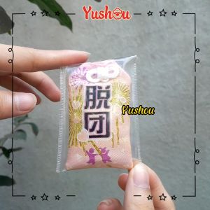 Móc Khóa Yushou Tình Yêu Cắt Duyên - Mẫu 14 (Kiểu Omamori) Có sẵn