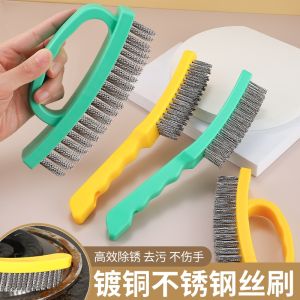 Chổi Lau Nhà Bằng Thép Không Gỉ Dày Chống Thấm Dầu Cho Nhà Bếp Máy Hút Mùi Bếp Gas Nướng Chổi Lau Nhà Bếp Rosekey