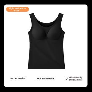 ManiForm | Comfortable Built-in Bra Seamless Antibacterial Warm Underwear