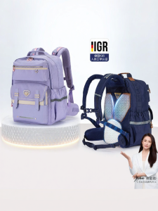 Caran·Y | 8-Way Load Reduction Large Capacity Backpack