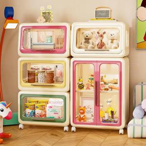 AOBIXIONG | Opening Style Kids Toy and Snack Storage Cabinet