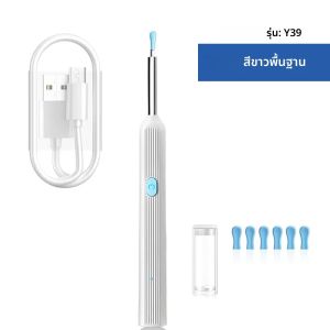Smart Visual เครื่องทําความสะอาดหู HD หู Sticks Otoscope USB C ชาร์จ Endoscope WAX Removal เครื่องมือ Earpick กล้องมินิ Health Care ชุด