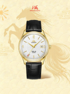 Shanghai | Men 24K Rim Gold Plated Mechanical Watch