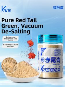 WEITUOSEN | Bột Mồi Tôm Nồng Cho Đánh Cá Thời Tiết Lạnh