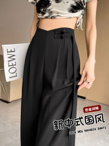 Black High Waist Wide Leg Pants Womens Slim Version New Chinese Style Summer Suits Drapey Trousers Traditional Button Design