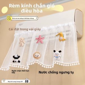 MONLEYTA | Universal Air Conditioner Windshield Baby Protection New 2025 Model Postpartum Womens Air Outlet Wind Curtain