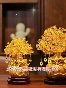 招财树 树脂黄水晶招财树摆件 开业礼品 风水摆设品 Lucky Tree Wealth Yellow Crystal Tree Natural Money Tree Ornaments Bonsai Style Wealth Luck Feng Shui Ornaments Craft Home Decor