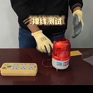 【Zhaozhao】COD ถุงมือกันไฟดูด ถุงมือยางหุ้มฉนวนแรงดันสูง การอัพเกรด ถุงมือฉนวน 400V กันการแทงและสั่นสะเทือน ถุงมือกันไฟดูด