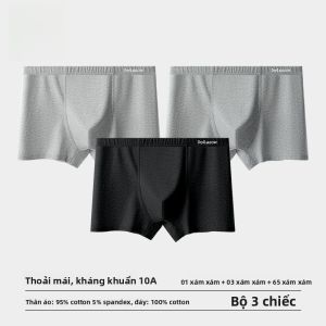 MiiOW | Quần lót nam Catman Cotton nguyên chất Quần đùi thể thao thoáng khí đơn giản Quần đùi nam mùa hè 2025 Quần đùi nam thoáng khí