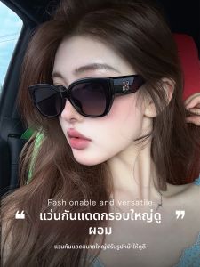 GUANGYE | Slimming UV Protection Polarized Sunglasses
