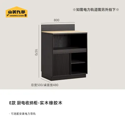 Wooden Dining Sideboard Coffee Bar Storage Cabinet