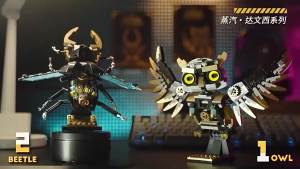 340PCS Creative Expert MOC Mechanical Steampunk Stag Beetle Building Blocks Model DIY Insect Brick Puzzle Toys for Kids Gift