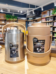 Large Capacity 3L Stainless Steel 316 Vacuum Insulated Food Bucket Anti-bacterial Home Office Lunch Box Rice Container