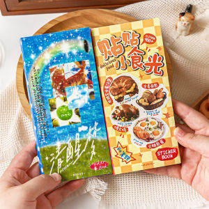 Retro Cute Y2K Food Cut Film Sticker Book 30/60 Pages DIY Journal Scrapbook Phone Case Decoration Japanese Stationery Stickers