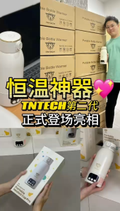 TNTECH 500ml Wireless Portable USB Rechargeable flask Warmer Boiling Milk Baby Thermal *UPGRADED VERSION (🎁 Sticker)