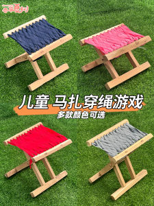 Bộ Nguyên Liệu Tự Làm Ghế Gấp Bằng Gỗ Thủ Công Cho Trẻ Em Ngoài Trời Sử Dụng Tại Nhà Ghế Câu Cá Di Động Nhỏ