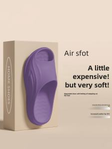 Indoor Home Thick Bottom EVA Anti Slip Slippers Women 2023 New Style Comfortable Odorless Bathing Slippers Simple Pure Color