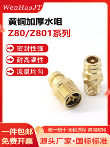 Thickened Brass Water Tap Open And Close Type Water Delivery Connector Thread Connection Pipe Fitting for Oil And Water