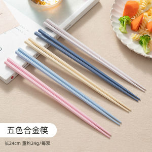 Bộ Thìa Hợp Kim Kháng Khuẩn Cấp Thực Phẩm Nhiều Màu Sắc Của Onlycook Bộ Thìa Gia Đình Thiết Kế Nhật Bản Phụ Kiện Ăn Uống