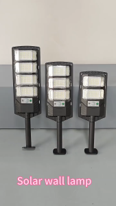 Buy 1 Take 1 Solar Light Solar Street Light Outdoor Waterproof Automatic Sensor Lamp With Remote