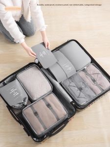 FUSHIXIONG | Travel Clothes Organizing Bag